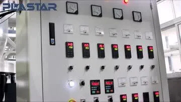 奧翔塑機單層吹膜機SD-90農膜